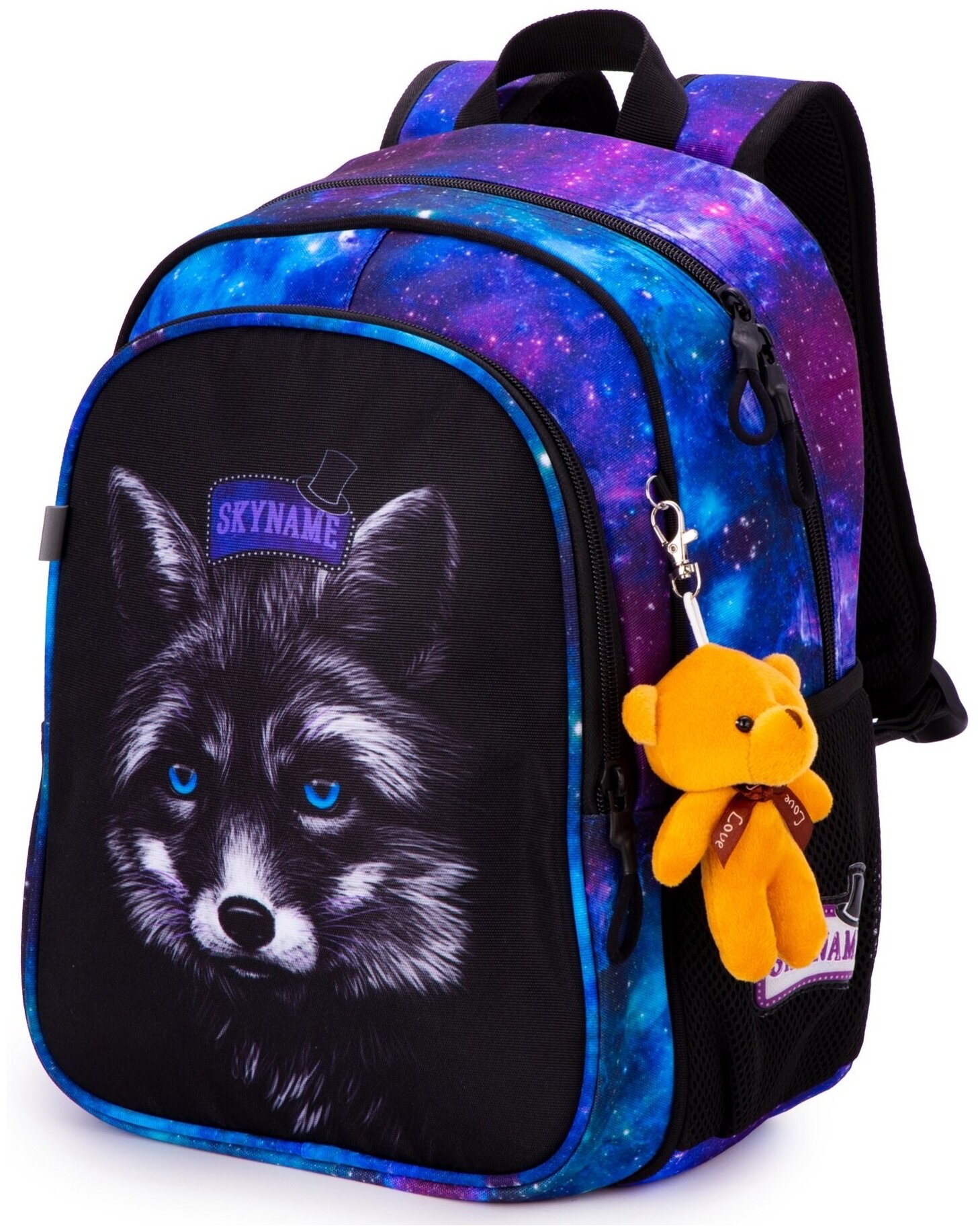 Рюкзак легкий в школу для девочки SkyName (СкайНейм) для 1-4 класса в ПОДАРОК брелок мишка