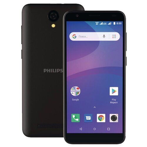 Мобильный телефон Philips S260 Black черный 599000₽