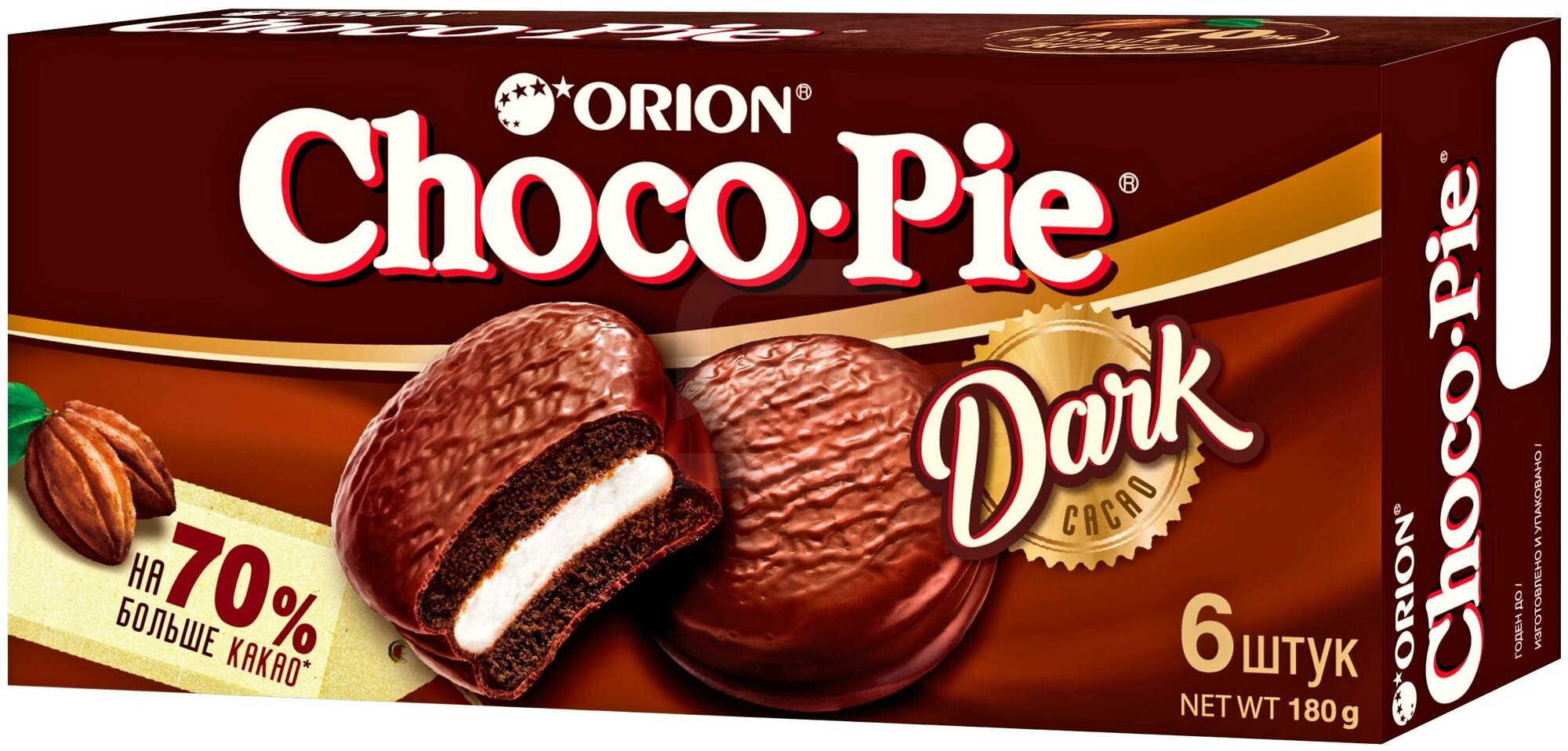 Пирожное Orion Choco Pie Dark, 180 г, 6 шт. в уп. - фотография № 4