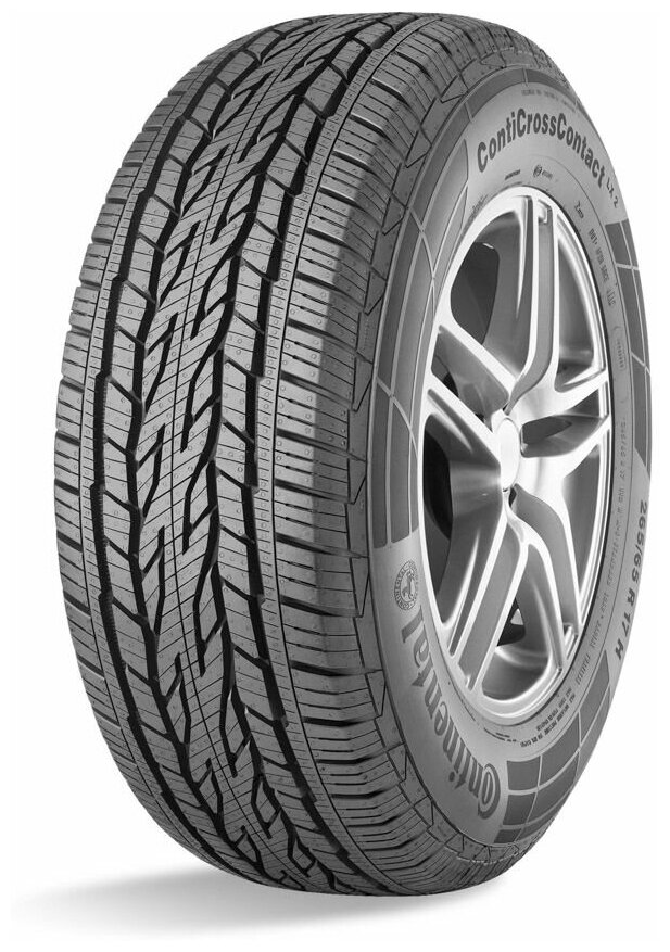   Michelin Pilot Alpin 4 () 255/45 R19 104W .821574