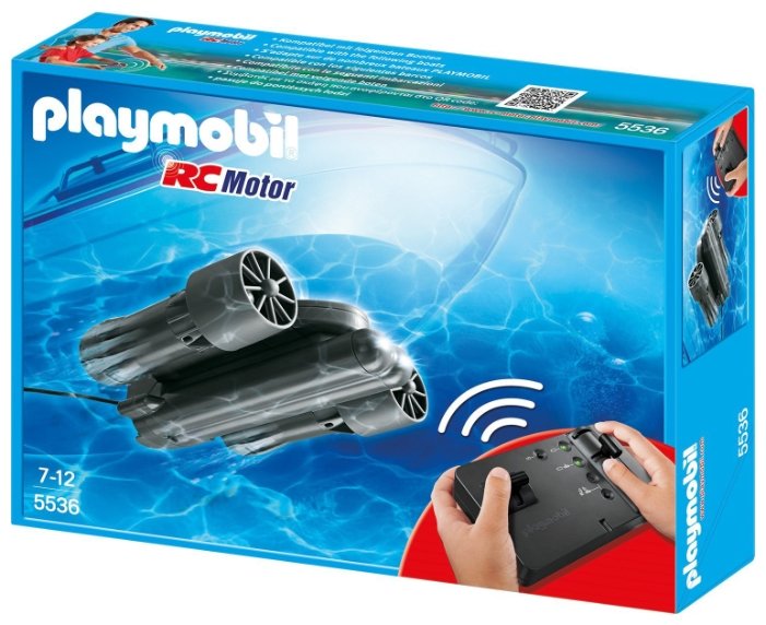 Playmobil RC Modul 5536 