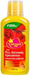 Удобрение Буйские удобрения Цветочный рай для роз, бегоний и хризантем, 0.2 л, количество упаковок: 1 шт.