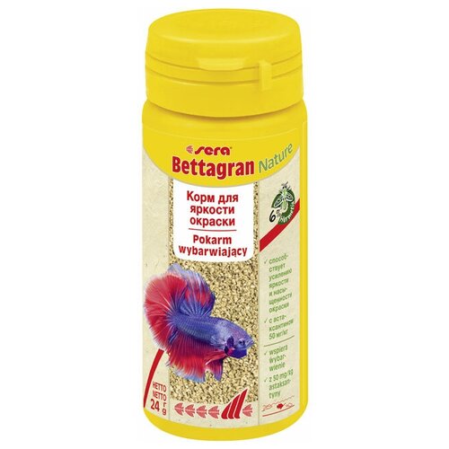 Корм SERA Bettagran для петушков, усиливающий окраску, гранулы медленнотонущие, 50мл (24г) сера корм для петушков в гранулах bettagran 10 г пакетик s0103 10 шт