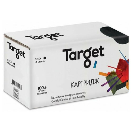 Картридж CE411A ( №305A ) голубой для HP Laserjet Pro 300 M351, Pro M375, Pro 400 M451, M475 картридж ce411a 305a cyan 2600 копий colouring