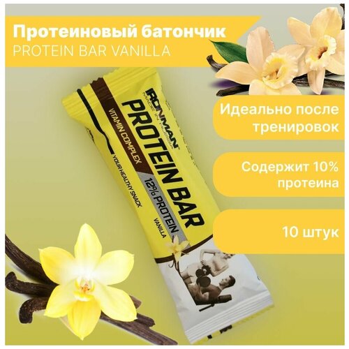 фото Протеиновый сладкий шоколадный батончик для восстановления после тренировок - protein bar xxi power vitamin complex, vanilla, 10шт. по 50г xxi power xxi power