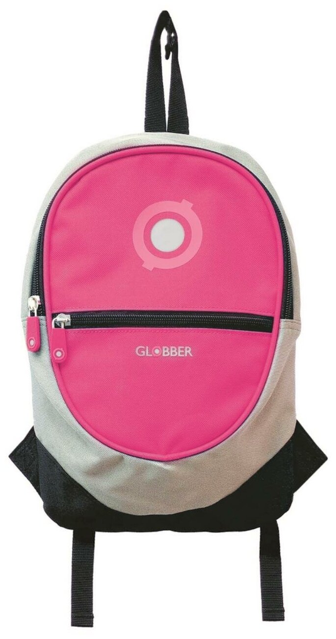 Городской рюкзак GLOBBER Junior, розовый
