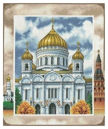 Кафедральный Соборный Храм ХристСпасителя ЦМ-1468