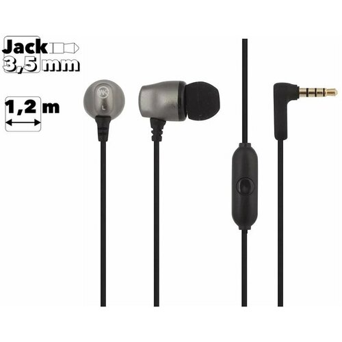 Гарнитура WK WI120 35 мм вставная 12м черная 34100₽