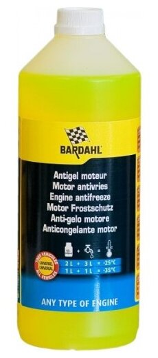 Антифриз Bardahl Universal Antifreeze