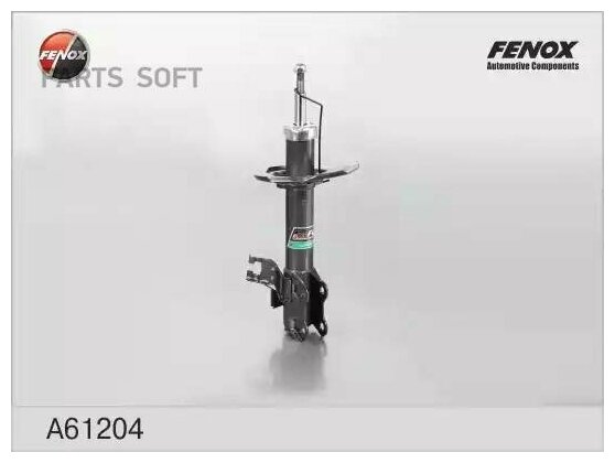 Амортизатор передний левый газовый!\ Nissan Sentra 00-05 FENOX / арт. A61204 - (1 шт)