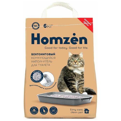 Наполнитель для кошачьего туалета Homzen комкующийся 7л - 3 шт