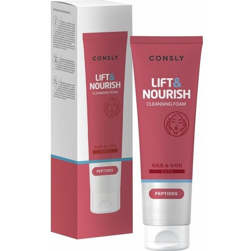 Consly Пенка для умывания укрепляющая с пептидами - Lift&nourish cleansing foam, 120мл