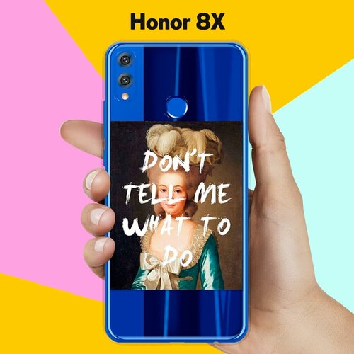 Силиконовый чехол Не указывай на Honor 8X