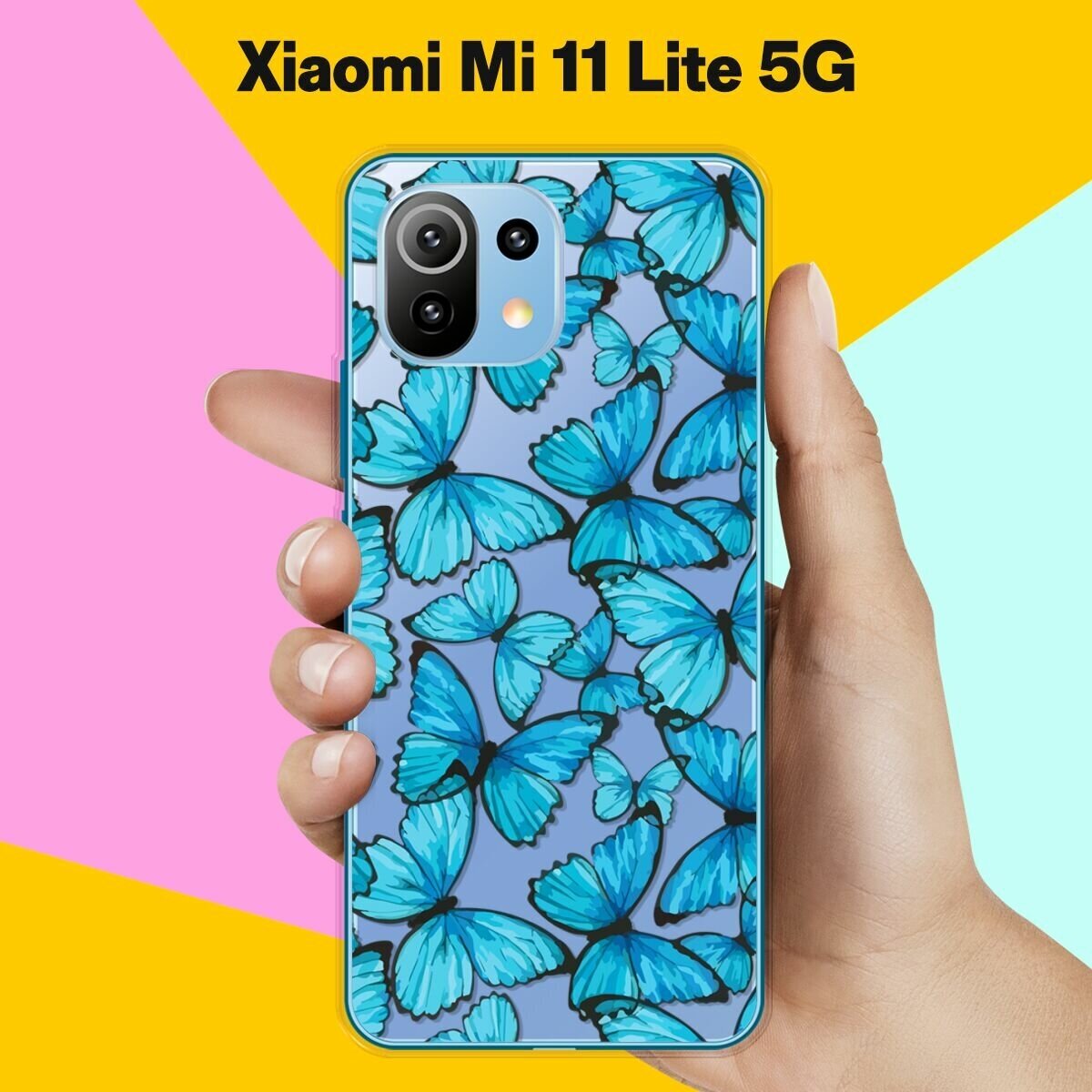 Силиконовый чехол на Xiaomi Mi 11 Lite 5G Узор из бабочек / для Сяоми Ми 11 Лайт 5 Джи