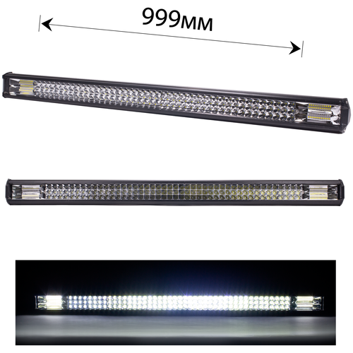 Балка светодиодная/Фара белый свет 999.5*77*68 / 9-36V