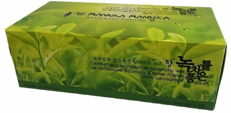 Салфетки для лица Monalisa Manuka Manuka Green Tea, 150 шт