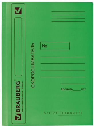 Скоросшиватель картонный Brauberg Мелованный, 360 г/м2, зеленый, до 200 листов (121519)