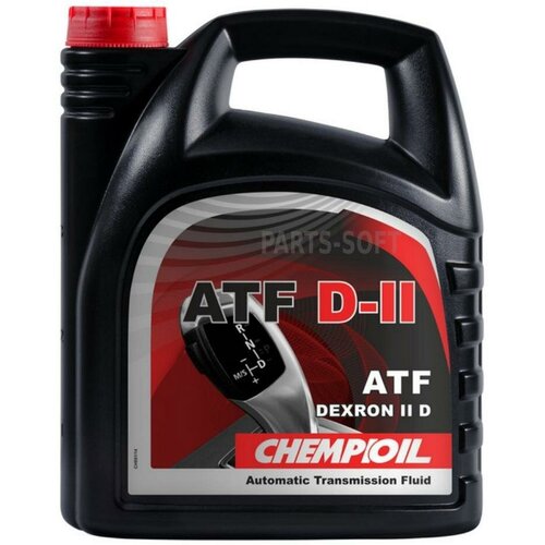 CHEMPIOIL / ch89014e / ATF D-II 4л (авт. транс. синт. масло)
