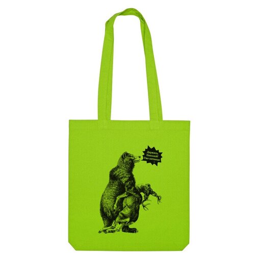Сумка шоппер Us Basic, зеленый сумка держись николай мем про работу зеленое яблоко