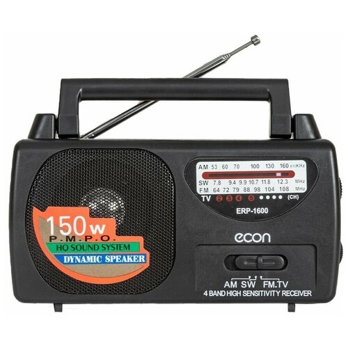 портативный интернет радиоприемник ocean digital wr 26 более 20000 радиостанций fm bluetooth выход на наушник Радиоприемник econ ERP-1600