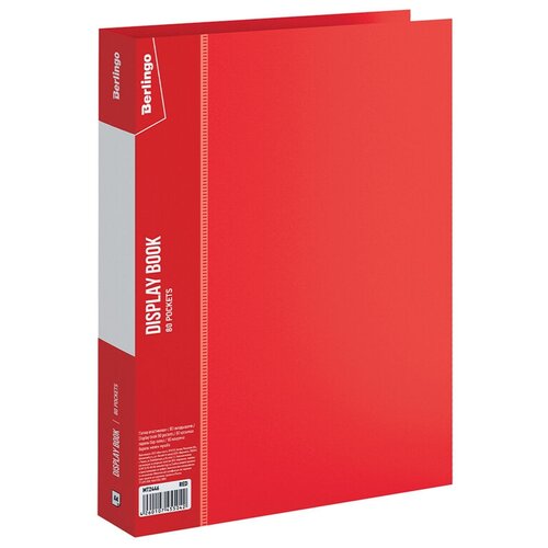 Папка с 80 вкладышами Berlingo 