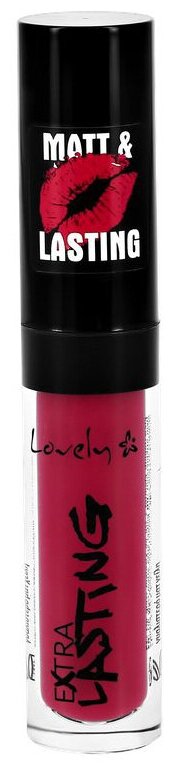 Блеск для губ LOVELY GLOSS EXTRA LASTING тон 3