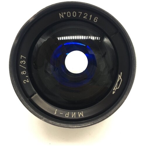 Широкоугольный мануальный советский объектив Мир-1 2837 silver GPB М39 007216 383800₽