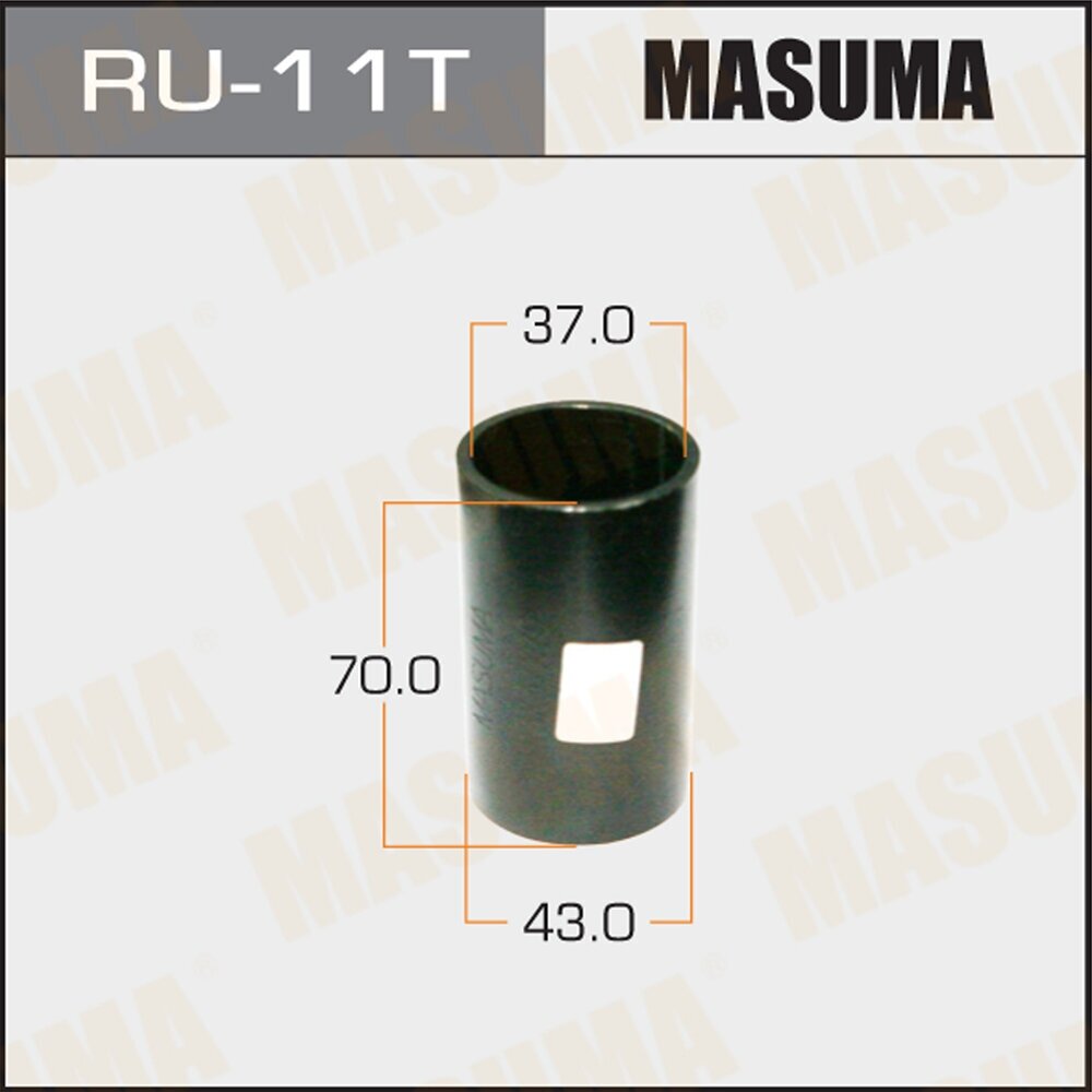 Оправка Для Выпрессовки/Запрессовки Сайлентблоков 43x37x70 Masuma арт. RU11T