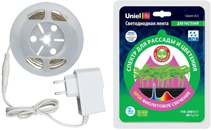 Лента светодиодная фито для растений ULS-P76-2835-42LED/m-IP65-2M-SPSB RRP18C00 Uniel UL-00004101