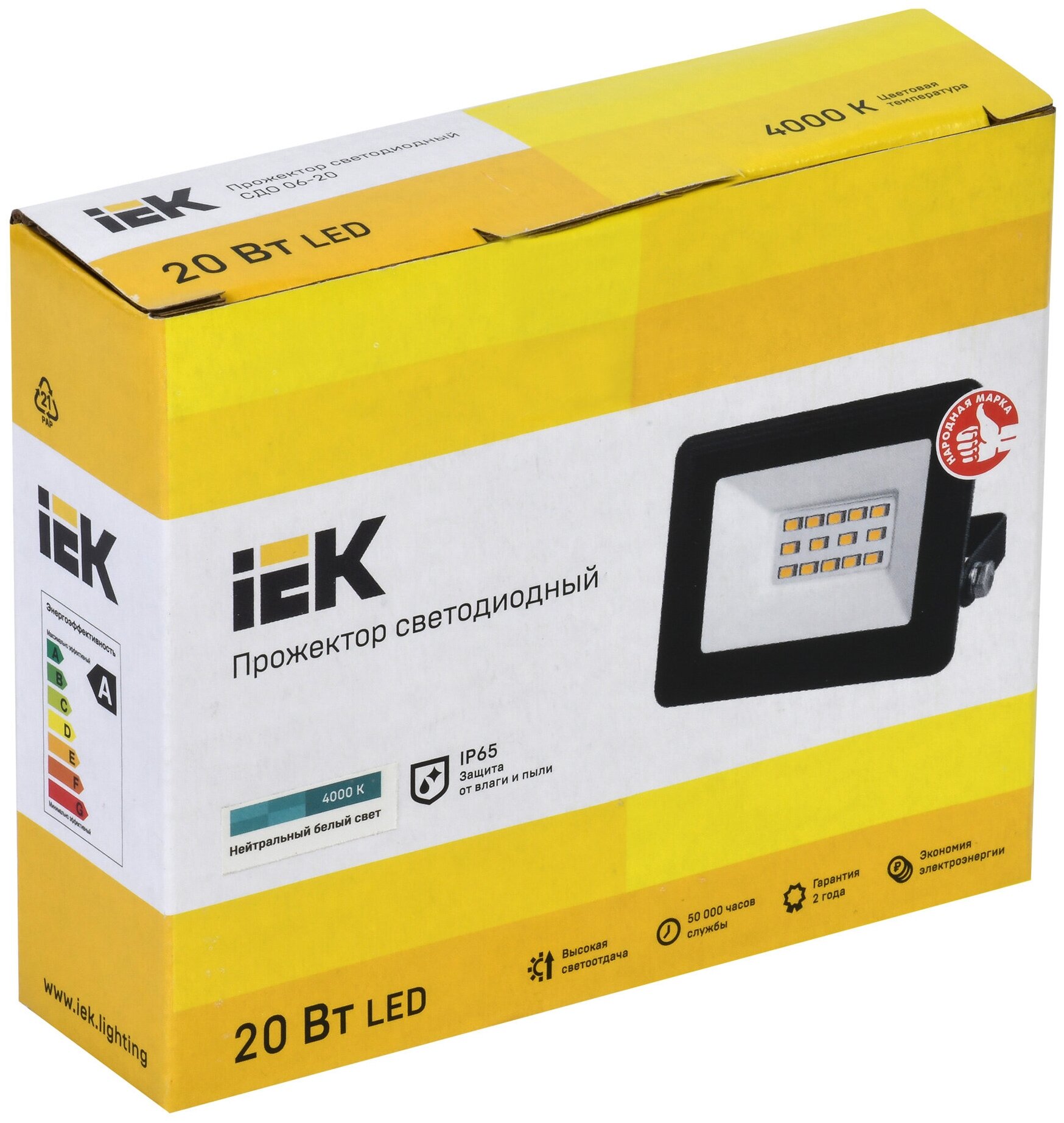 LPDO601-20-40-K02 Черный Прожектор LED СДО 06-20 IP65 4000 K IEK - фото №2