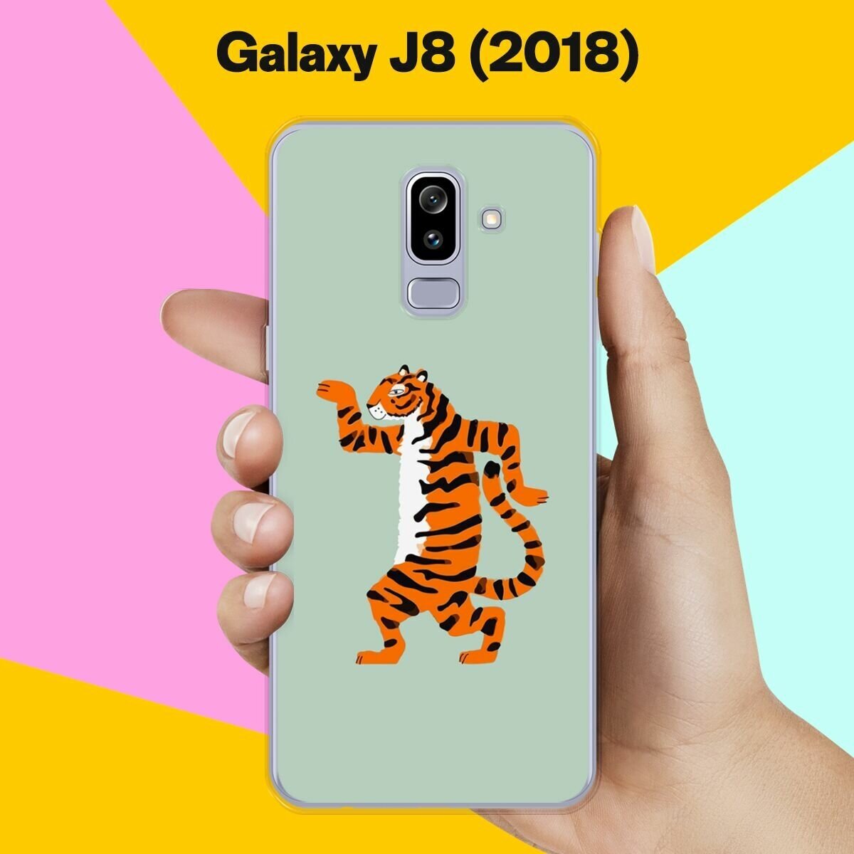 Силиконовый чехол на Samsung Galaxy J8 (2018) Тигр / для Самсунг Галакси Джи 8 2018