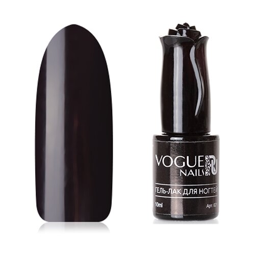 Vogue Nails Гель-лак Классика, 10 мл, 42 г, Черничное варенье варенье черничное экопродукт домашнее 1000 г
