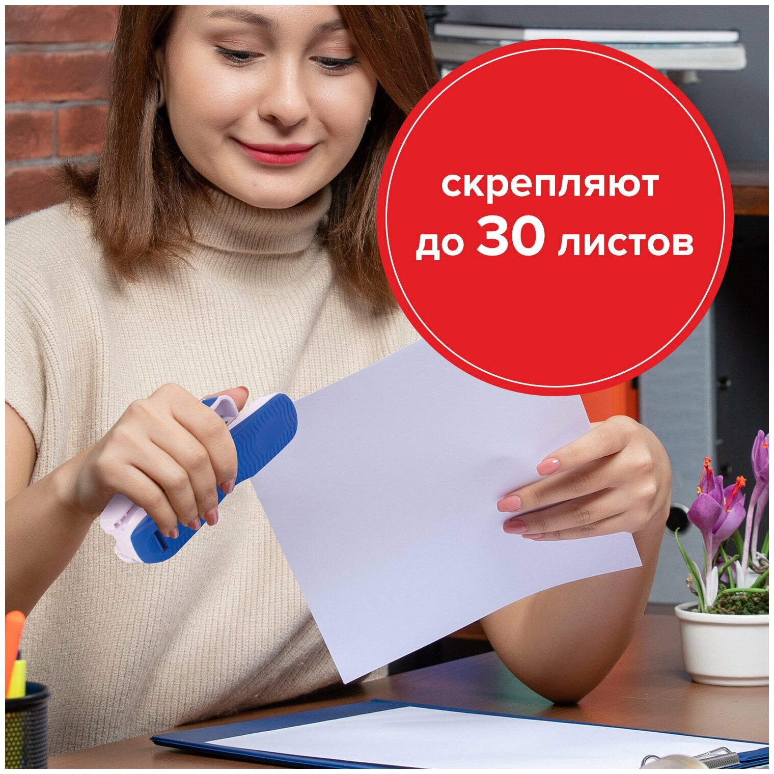 Скобы для степлера цинковое покрытие №24/6, 1000 штук, BRAUBERG "EXTRA", до 30 листов, 229299