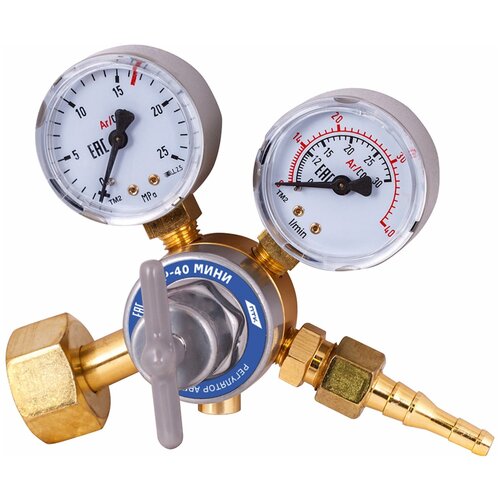 Регулятор расхода газа АР-40 мини 1599₽