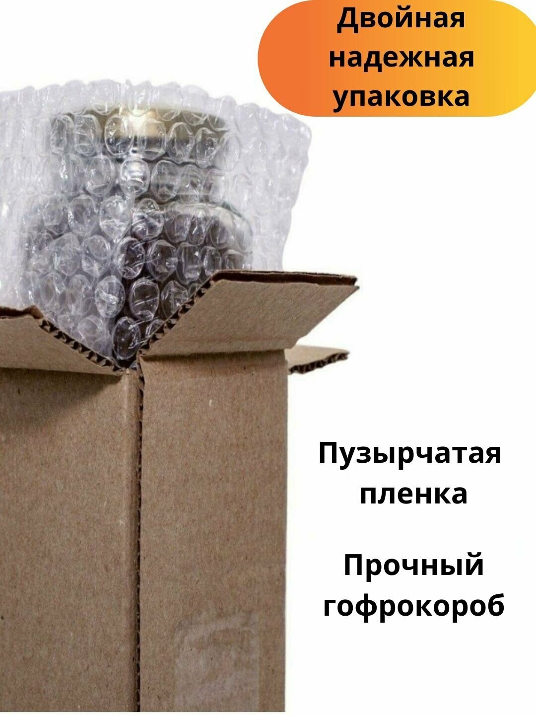 Облепиховое варенье натуральное облепиха сладкий продукт набор подарок банка 670 г - фотография № 6