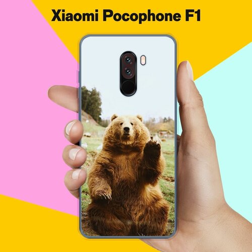 Силиконовый чехол на Xiaomi Pocophone F1 Медведь 13 / для Сяоми Покофон Ф1 силиконовый чехол на xiaomi pocophone f1 молния для сяоми покофон ф1