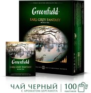 Чай черный Greenfield Earl Grey Fantasy в пакетиках, 100 пак.