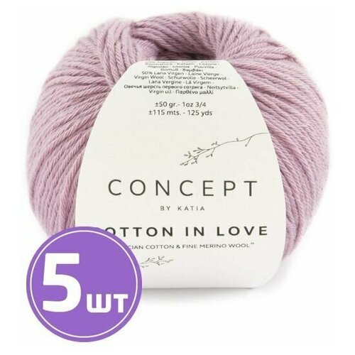 Пряжа полушерсть для вязания крючком, спицами Katia Катя COTTON IN LOVE тонкая, шерсть/хлопок, цвет 53 ковыль 5 шт. по 50 г, 115 м пряжа полушерсть katia катя poesia плюшевая средняя шерсть хлопок акрил полиамид цвет 53 светло голубой 5 шт по 50 г 80 м