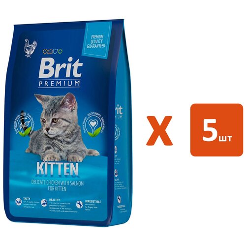 BRIT PREMIUM CAT KITTEN для котят с курицей и лососем (2 кг х 5 шт) brit premium cat kitten полнорационный сухой корм для котят с курицей 800 г