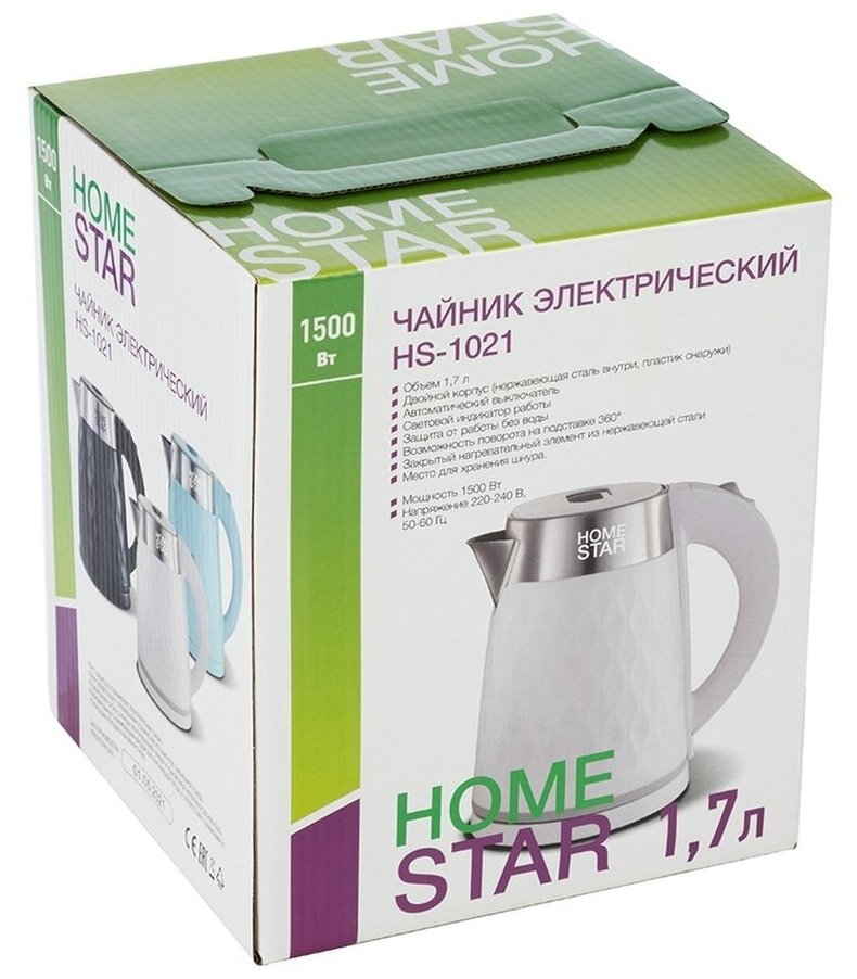 Чайник пластиковый 1,7л Homestar, арт. HS-1021, белый, 1500Вт - фотография № 4