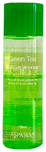 ASPASIA Средство для снятия макияжа с глаз и губ/зеленый ЧАЙ/Green Tea Lip & Eye Remover/100 мл.