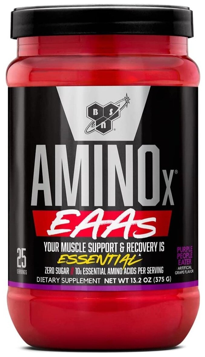 BSN EAA'S Amino-X (13,2 oz) (Purple People Eater)