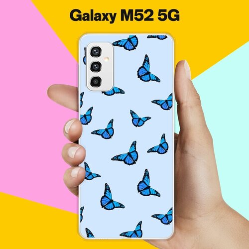 Силиконовый чехол на Samsung Galaxy M52 5G Бабочки 12 / для Самсунг Галакси М52 силиконовый чехол на samsung galaxy m52 5g дракон для самсунг галакси м52