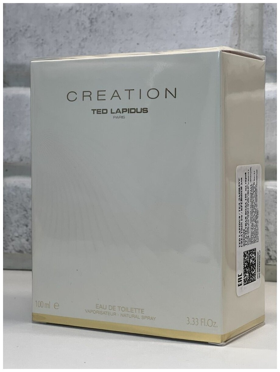 CREATION TED LAPIDUS 100 ml. ТЕД лапидус крейшен