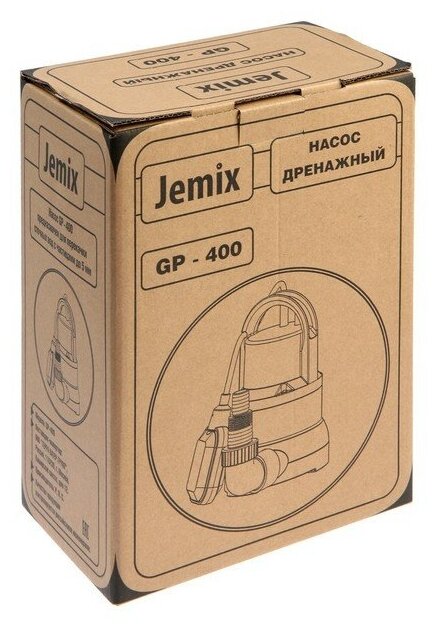 Дренажный насос Jemix - фото №11