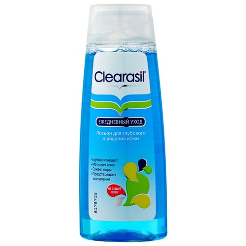 фото Clearasil Лосьон для глубокого