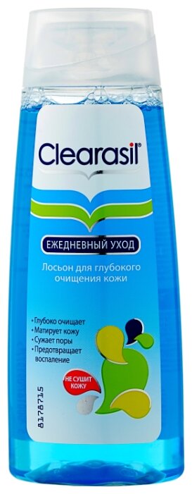 Clearasil Лосьон для глубокого очищения кожи
