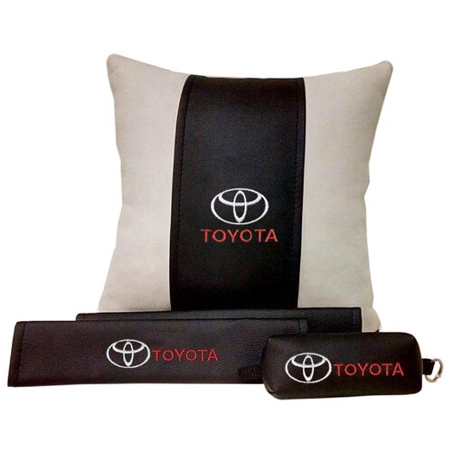 фото 67613 подарочный набор с логотипом toyota, подушка в салон, накладки и ключница auto premium