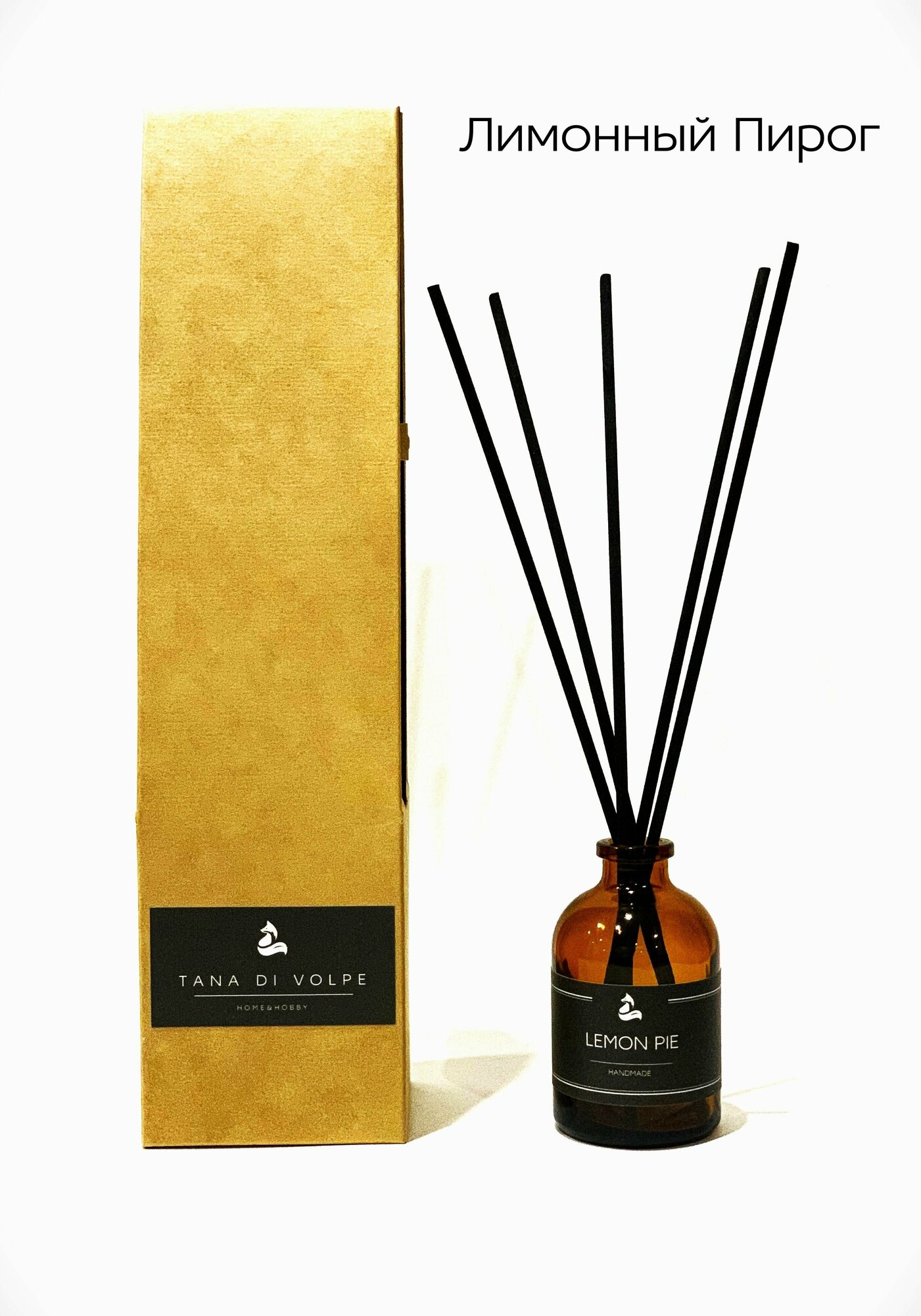 фото Ароматический диффузор Tana di Volpe "Лимонный Пирог"
