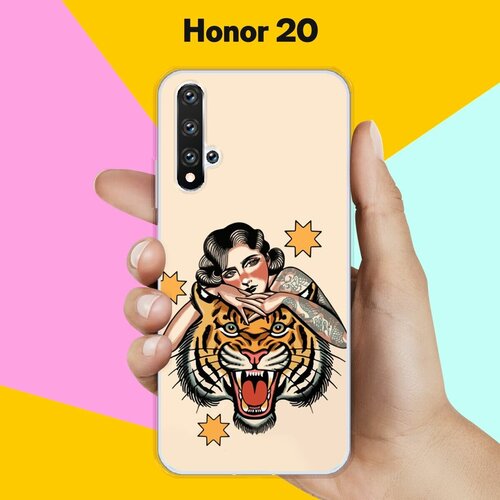 Силиконовый чехол на Honor 20 Тигр / для Хонор 20 силиконовый чехол на honor 20 хонор 20 волшебный тигр